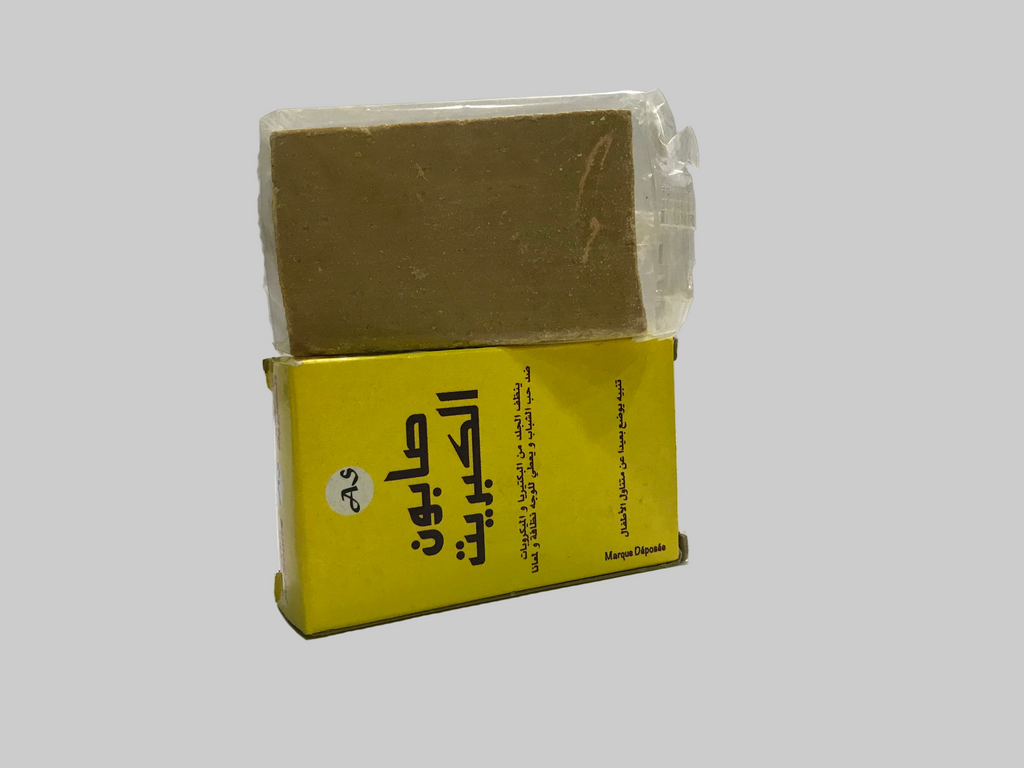 Jabón árabe de azufre