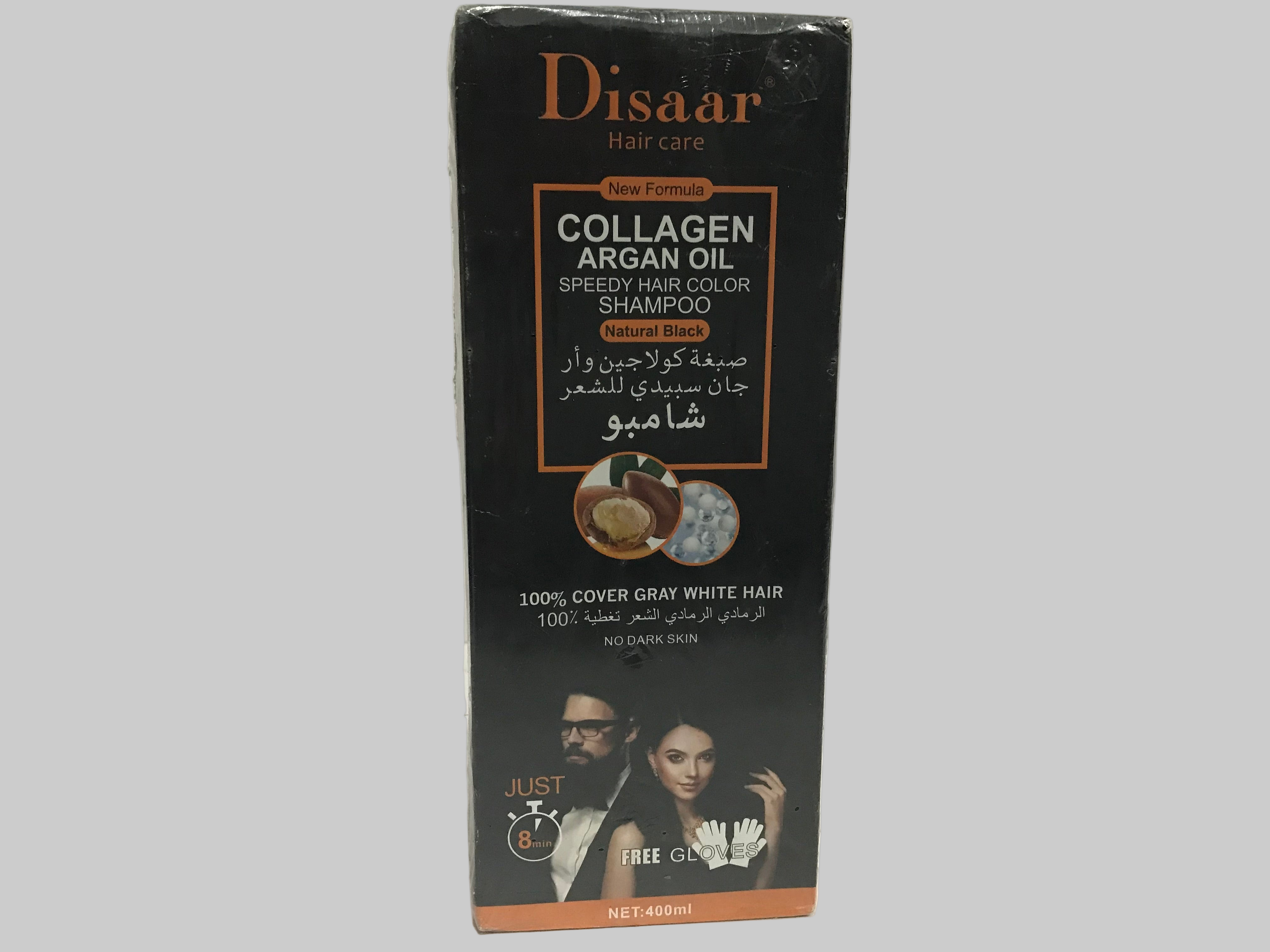 Champú tinte 3 en 1