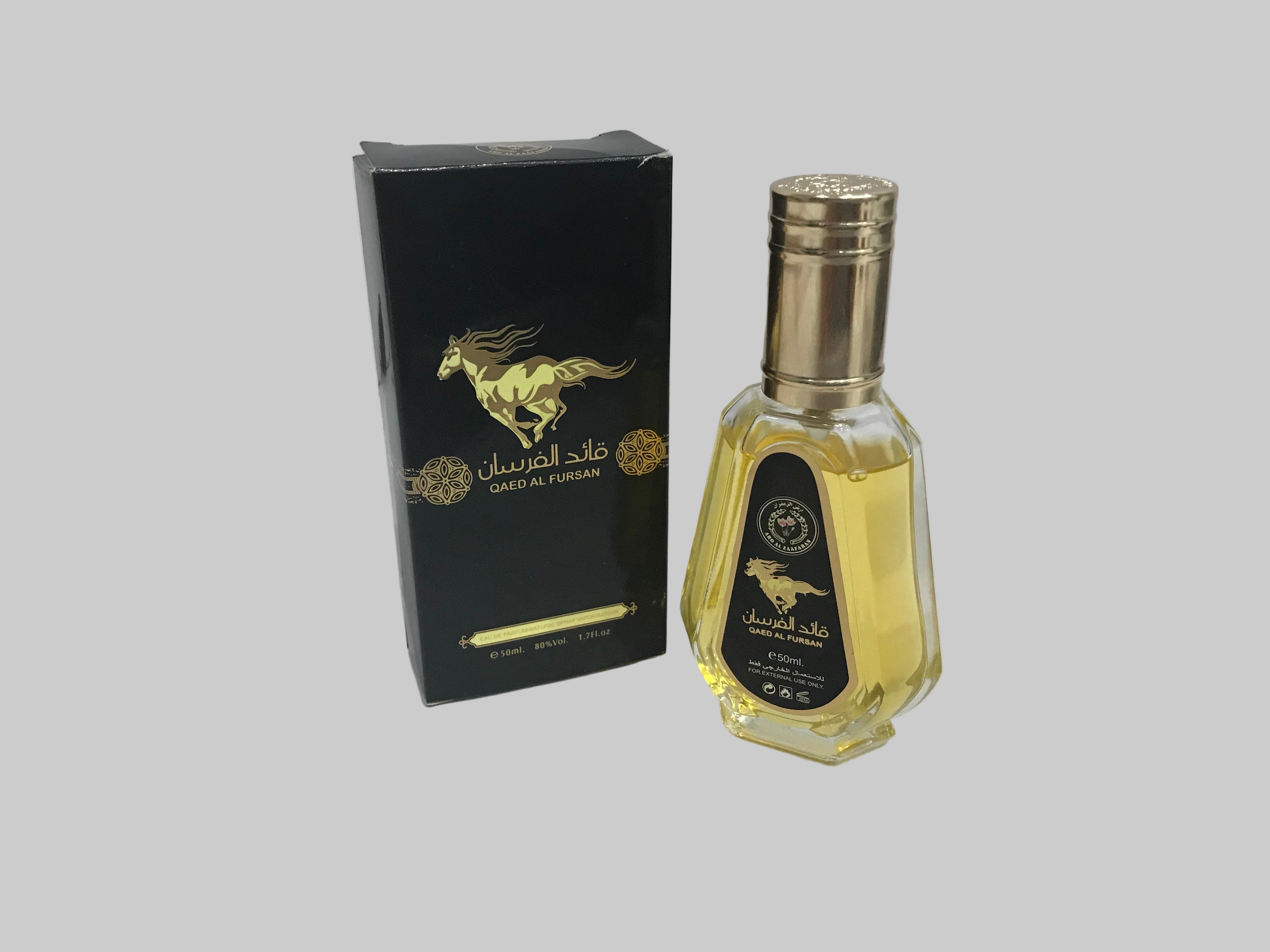 Perfume QAED AL FURSAN