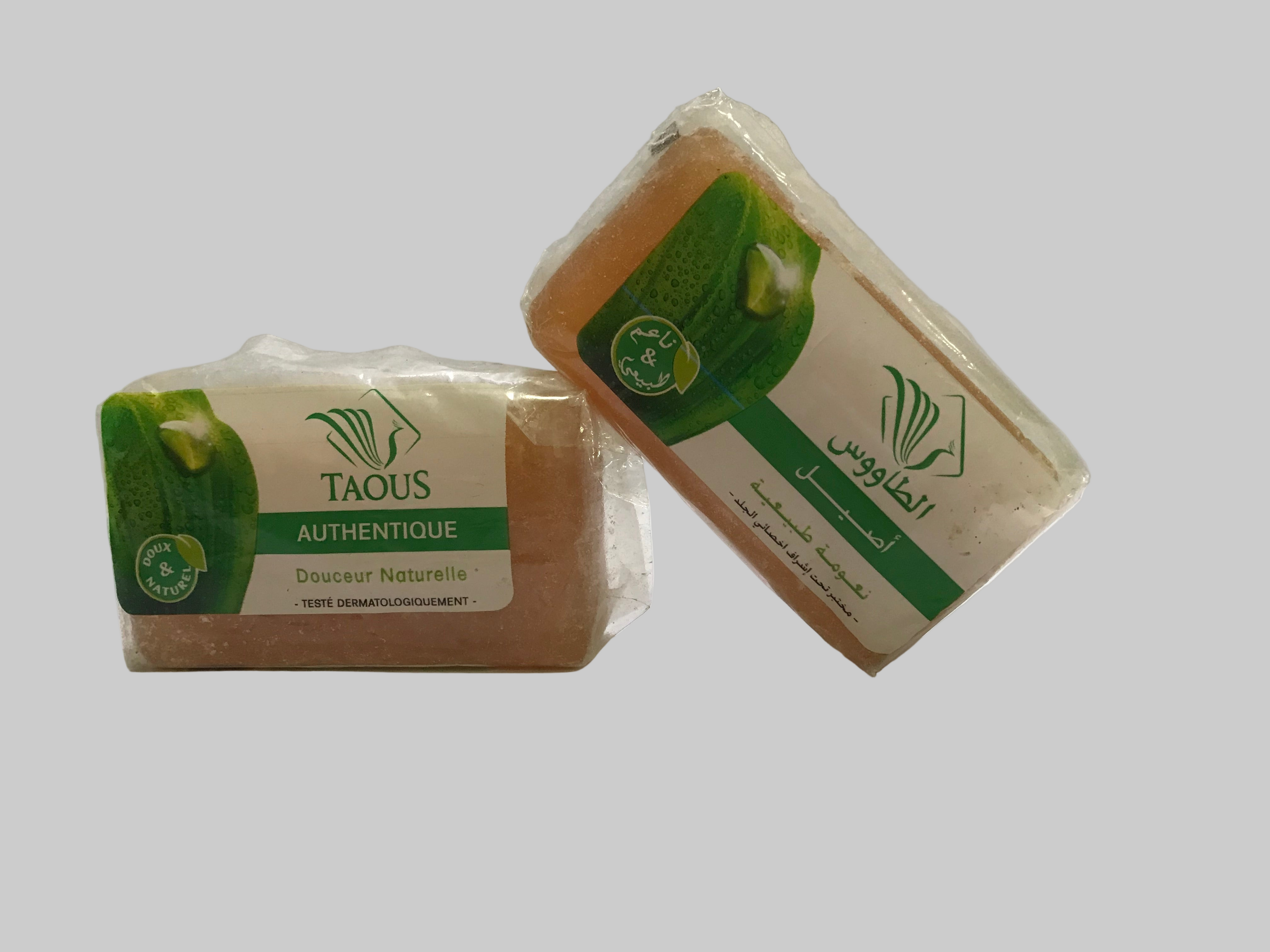 Jabón árabe de aloe vera