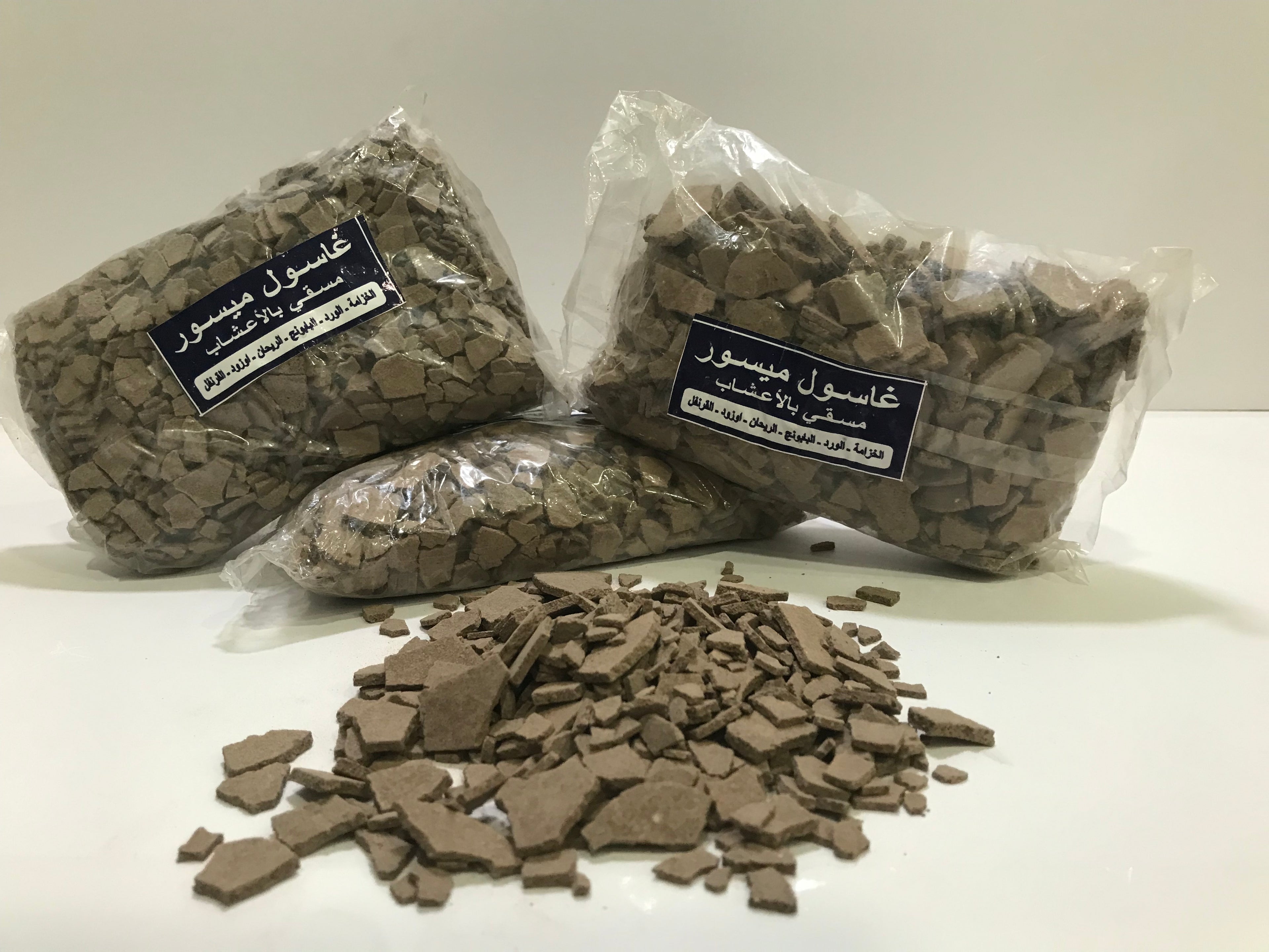 Arcilla limpiadora GHASSOUL