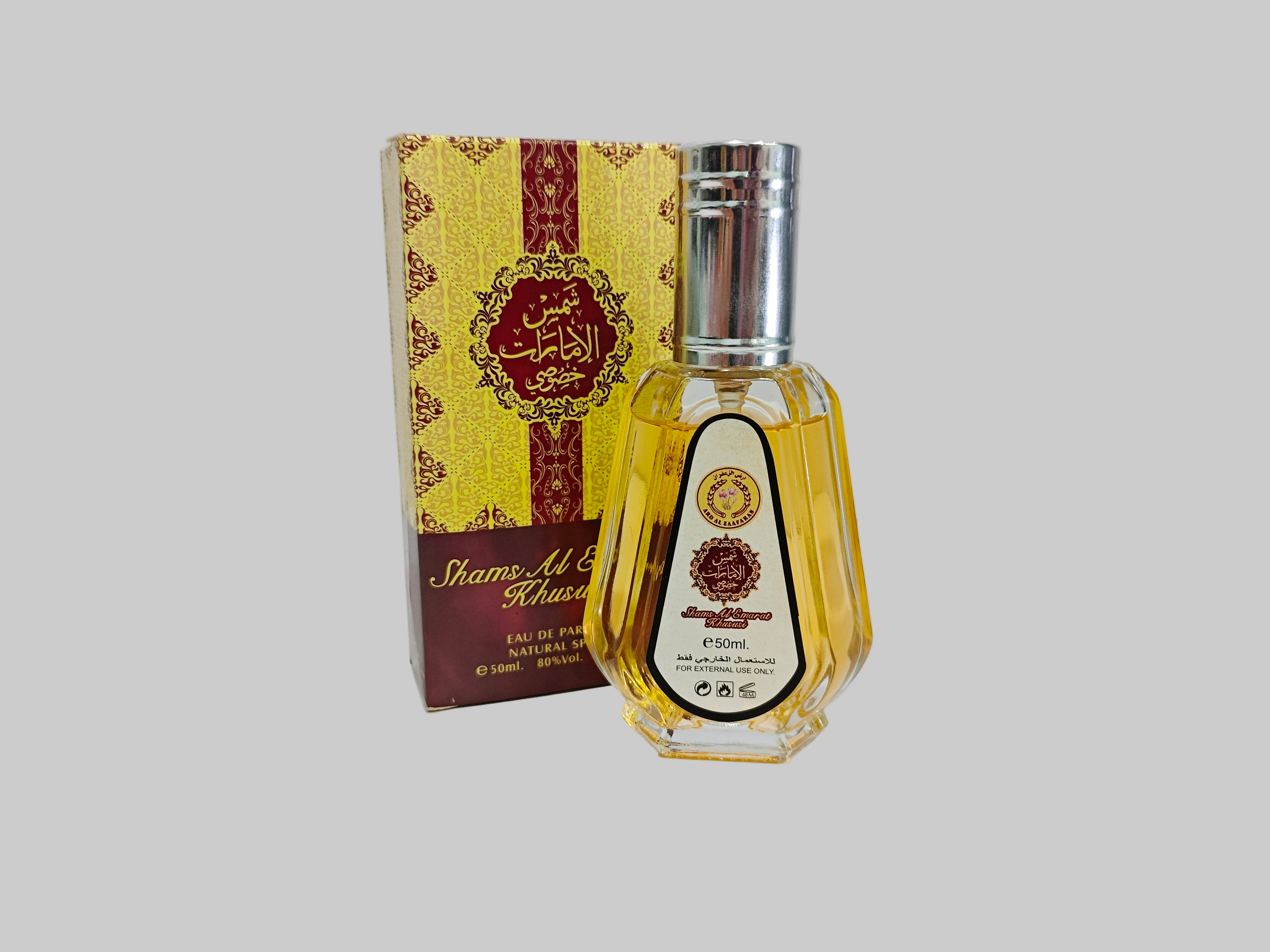 Perfume SHAMS AL EMARAT KHUSUSI